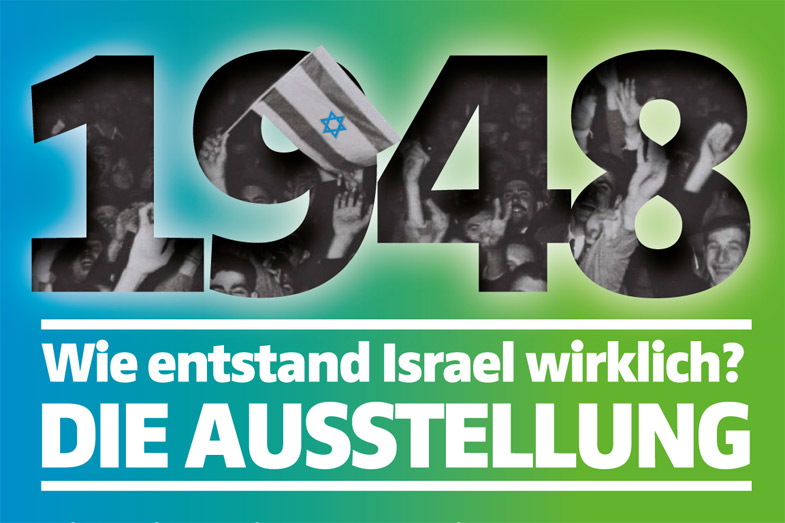 EVLKS - interessiert: Wanderausstellung "1948 - Wie entstand Israel